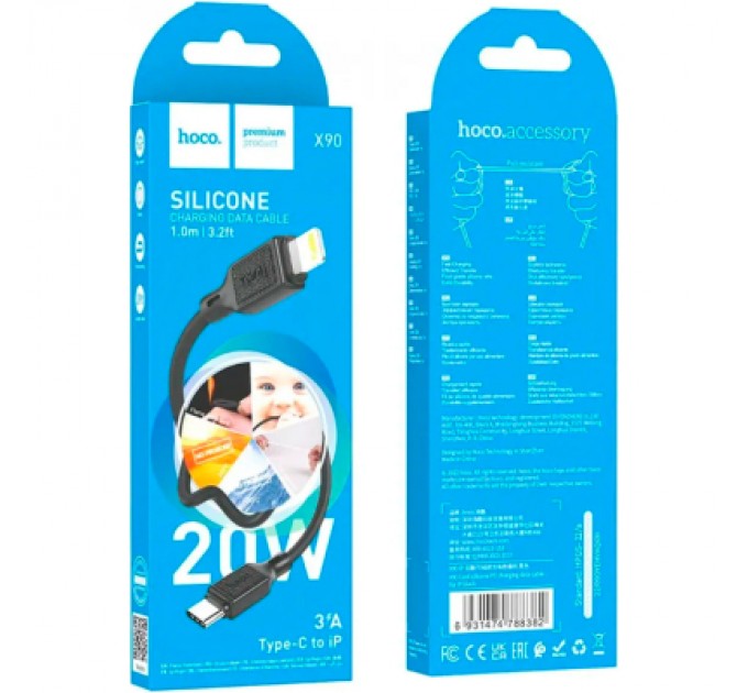 Дата кабель USB-C to Lightning 1.0m Cool silicone PD 20W X90 black HOCO (6931474788382)