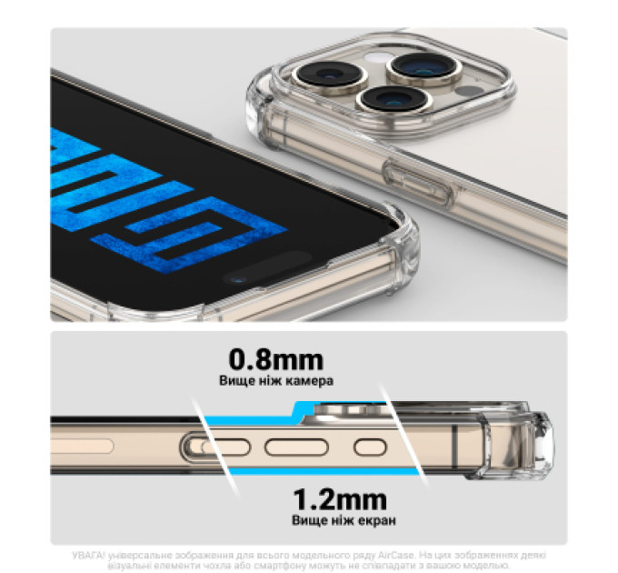 Armorstandart Чохол до мобільного телефона Armorstandart Air Force Apple iPhone 17 Pro Max Clear (ARM86738)