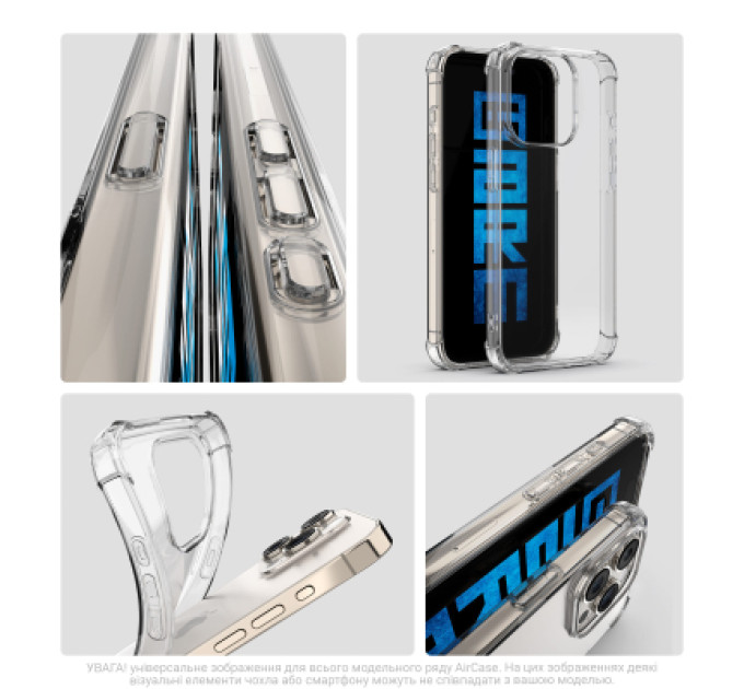 Armorstandart Чохол до мобільного телефона Armorstandart Air Force Apple iPhone 17 Pro Max Clear (ARM86738)