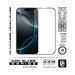 Armorstandart Скло захисне Armorstandart Icon 3D Apple iPhone 17 Pro Max (ARM86214)