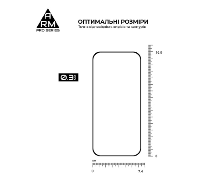 Armorstandart Скло захисне Armorstandart Pro Apple iPhone 17 Pro Max (ARM86212)