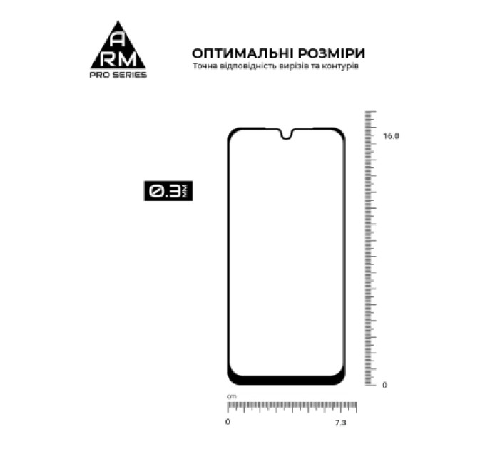 Armorstandart Скло захисне Armorstandart Pro Samsung A17 4G (ARM86510)