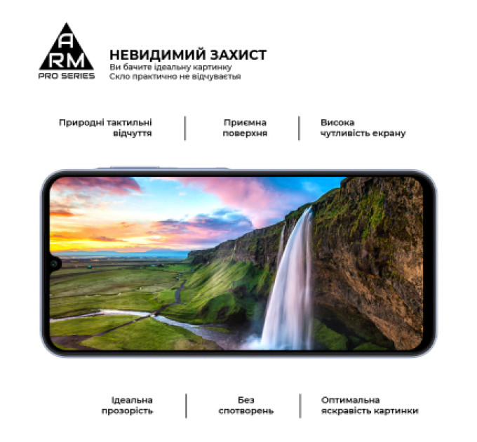 Armorstandart Скло захисне Armorstandart Pro Samsung A25 5G (A256) (ARM69582)