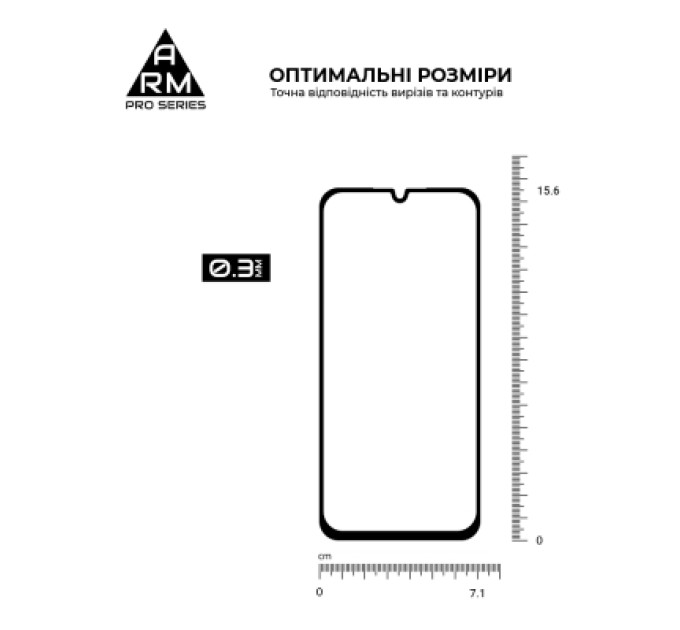 Armorstandart Скло захисне Armorstandart Pro Samsung A25 5G (A256) (ARM69582)