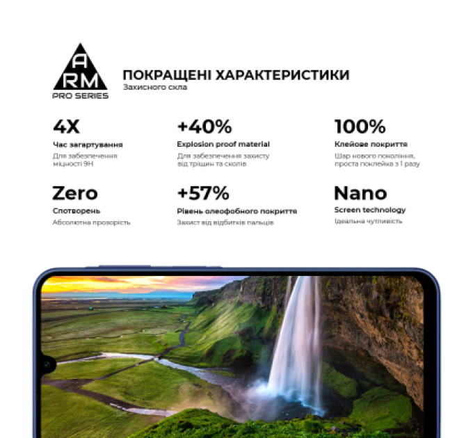 Armorstandart Скло захисне Armorstandart Pro Xiaomi 15T 5G / 15T Pro 5G (ARM86975)