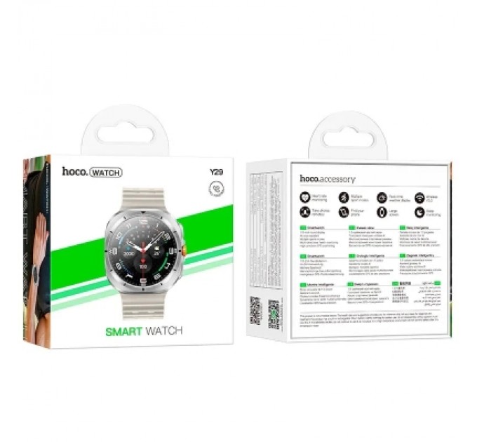 Смарт-годинник HOCO Y29 Smart sports watch (call version) Silver (6942007648523)