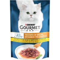 Вологий корм для кішок Purina Gourmet Perle Duo з куркою та яловичиною міні філе в підливці 85 г (8445291188266)