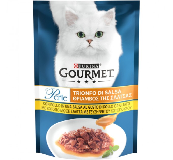 Вологий корм для кішок Purina Gourmet Perle Duo з куркою та яловичиною міні філе в підливці 85 г (8445291188266)