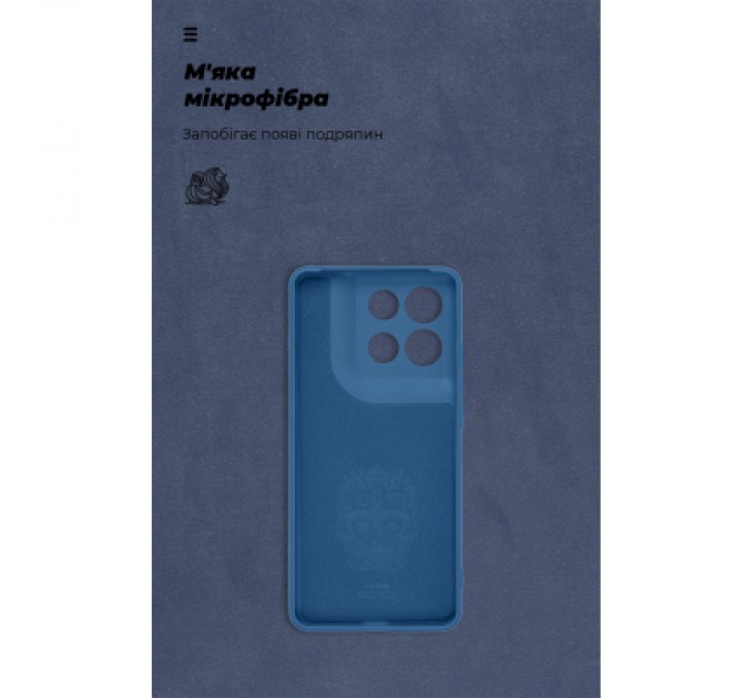Чохол до мобільного телефона Armorstandart ICON Motorola G86 Power 5G Camera cover Dark Blue (ARM87036)