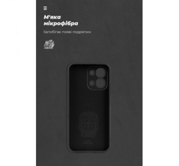 Чохол до мобільного телефона Armorstandart ICON OPPO A6 Pro 4G Camera cover Black (ARM89193)