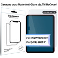 BeCover Скло захисне BeCover Matte Anti-Glare Apple iPad 10.9" (2022/2024) / iPad (А16) 2025 11" (713704)