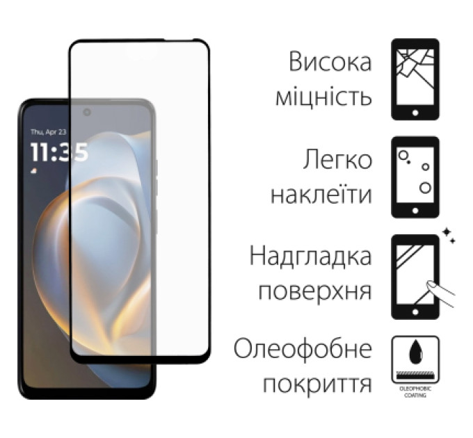 Fine Line Скло захисне Fine Line Full Glue Motorola G05 Black (FL-TGFG-396)