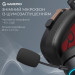 GamePro Навушники GamePro Asgard Valkyria RGB Tri-Mod (HSW249B)