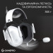 GamePro Навушники GamePro Genesis Hunter White (HS1350W)