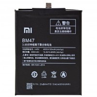 АКБ Xiaomi Redmi 3/Redmi 3 Pro/Redmi 3X/Redmi 4X (BM47) (оригінал 100%, тех. упаковка) (A18894)