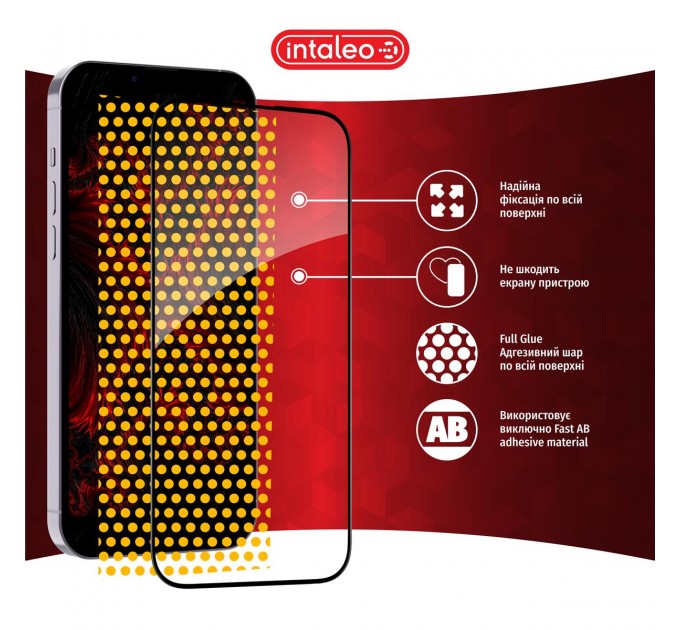 Захисне скло Intaleo Full Glue ESD для Samsung Galaxy S24 FE SM-S721 Black (1283126603150)