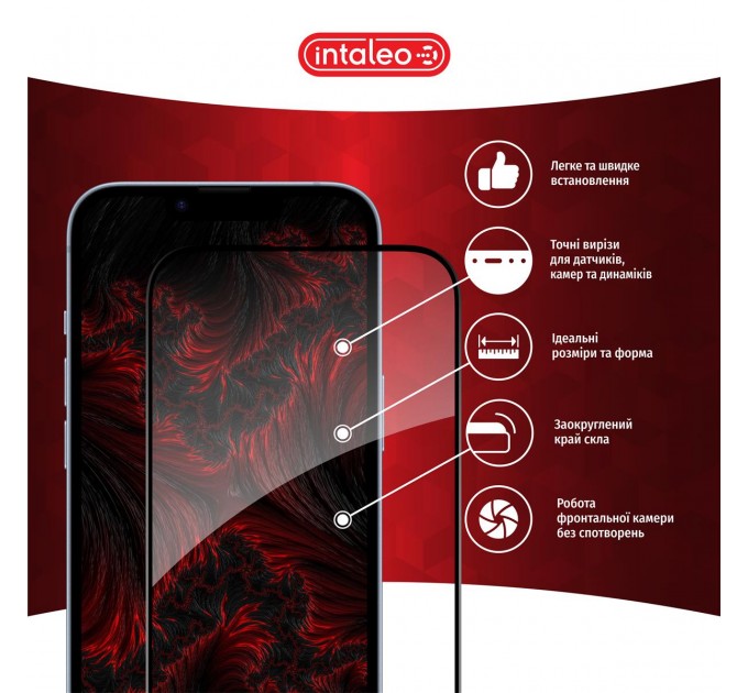 Захисне скло Intaleo Full Glue для Realme C61 Black (1283126594052)