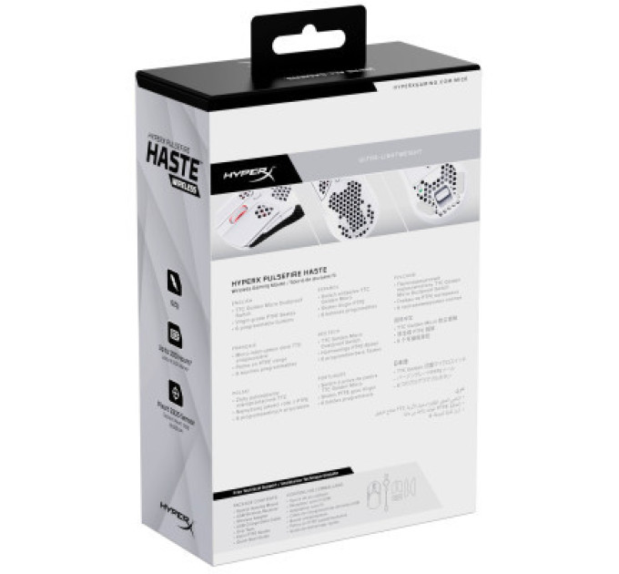 HyperX Мишка HyperX Pulsefire Haste Wireless White (4P5D8AA)