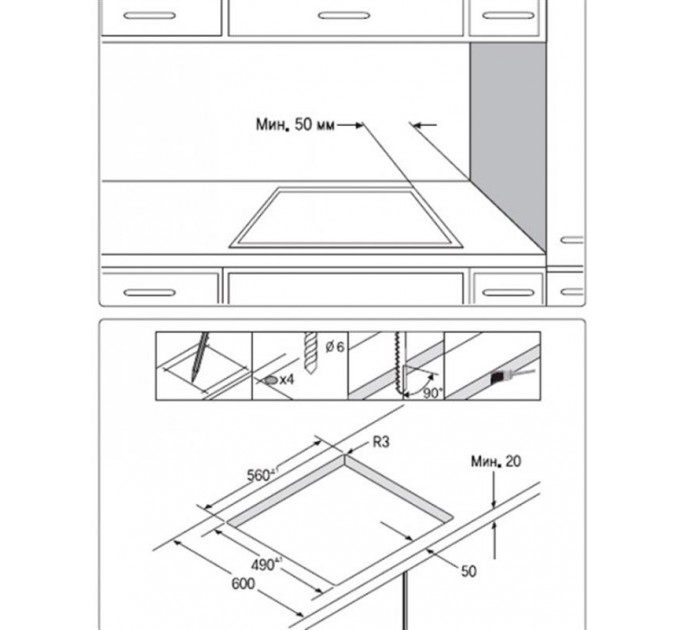 Варильна поверхня Samsung NZ64T3516QK/WT