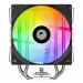 Кулер процесорний ID-Cooling SE-214-XT V2 ARGB