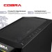 Персональний комп`ютер COBRA Advanced (I144F.32.S1.57.25336)