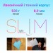 Oscal Планшет Oscal Pad 10 8/128GB 4G Dual Sim Moonlight Silver