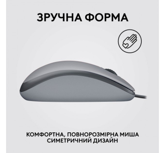 Мишка Logitech M110 Silent USB Mid Gray (910-006760)