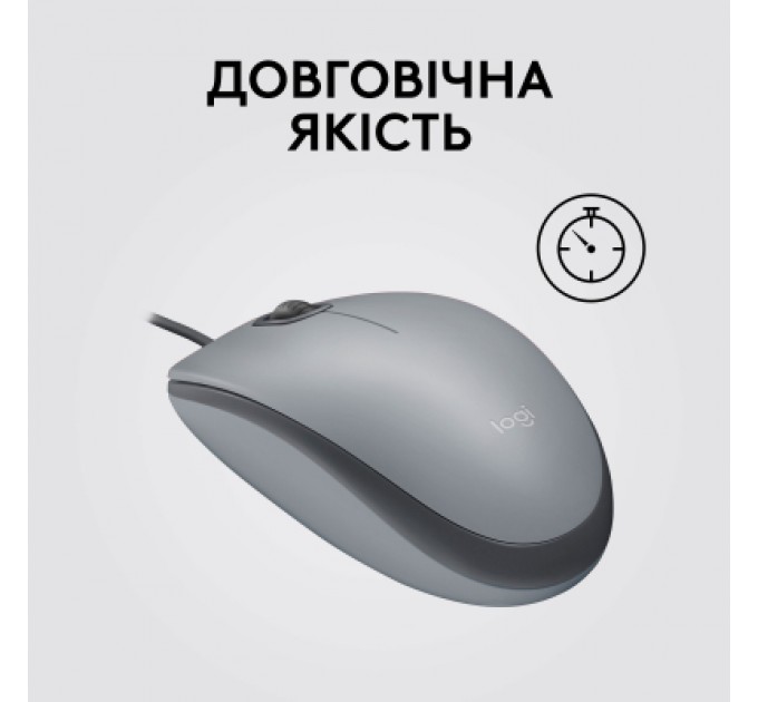 Мишка Logitech M110 Silent USB Mid Gray (910-006760)