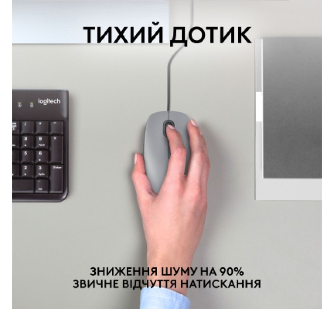 Мишка Logitech M110 Silent USB Mid Gray (910-006760)
