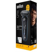 Електробритва Braun Series 5 52-B1000s