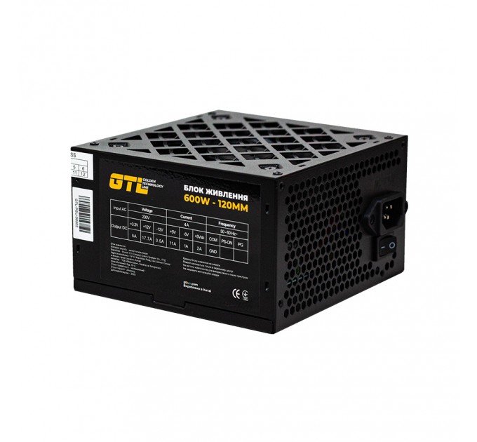 Блок живлення GTL (GTL-600-120) 600W 120mm