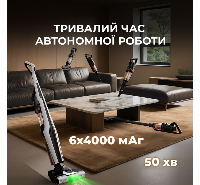 Акумуляторний миючий пилосос Deerma VX300 MIX 4 в 1 (DEM-VX300_MIX)