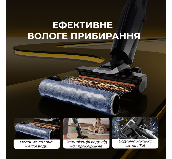 Акумуляторний миючий пилосос Deerma VX300 MIX 4 в 1 (DEM-VX300_MIX)