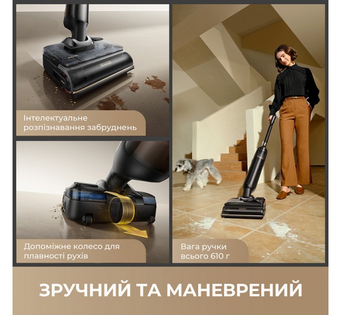 Акумуляторний миючий пилосос Mova M50 Ultra (HMH28A)