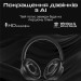 HIFuture Bluetooth-гарнітура HiFuture Futuretourx Black