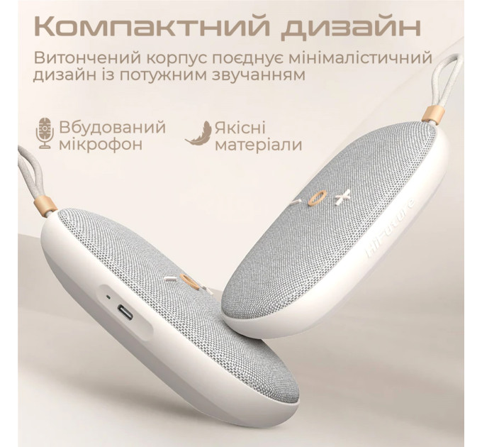 HIFuture Акустична система HiFuture Ascendo 20W Pink (ascendo.pink)