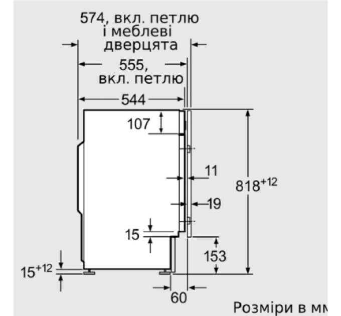 Bosch Пральна машина Bosch WIW24342EU