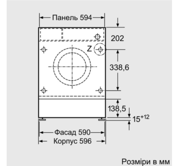 Bosch Пральна машина Bosch WIW24342EU