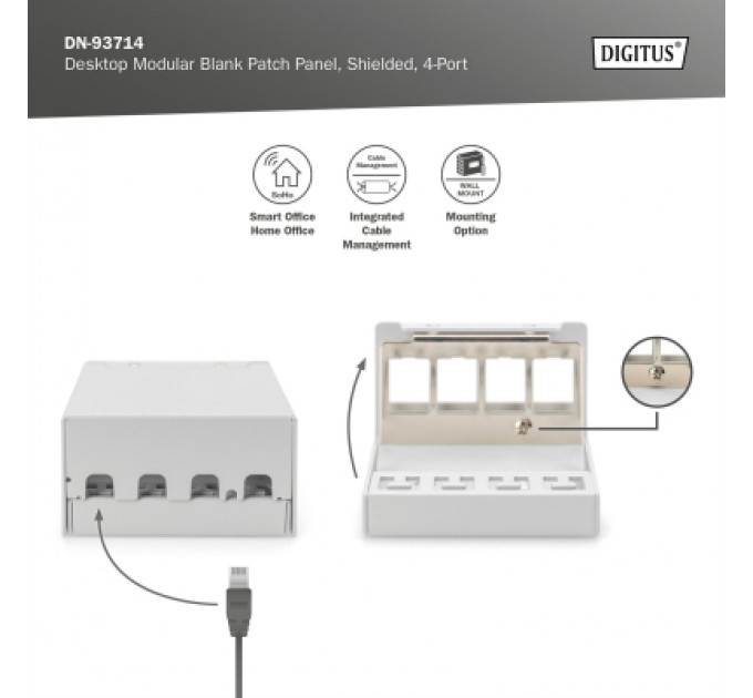 Патч-панель настільна, 4 порти, модульна Digitus (DN-93714)