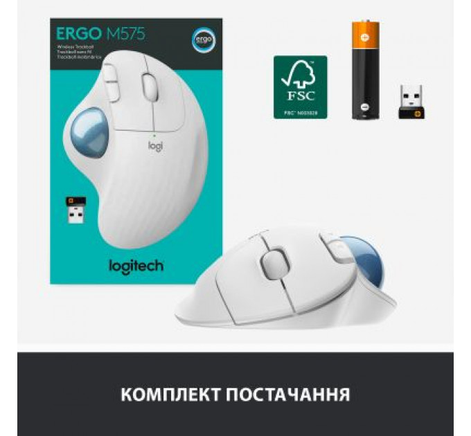 Мишка Logitech Ergo M575 Wireless Trackball Off-white (910-005870)