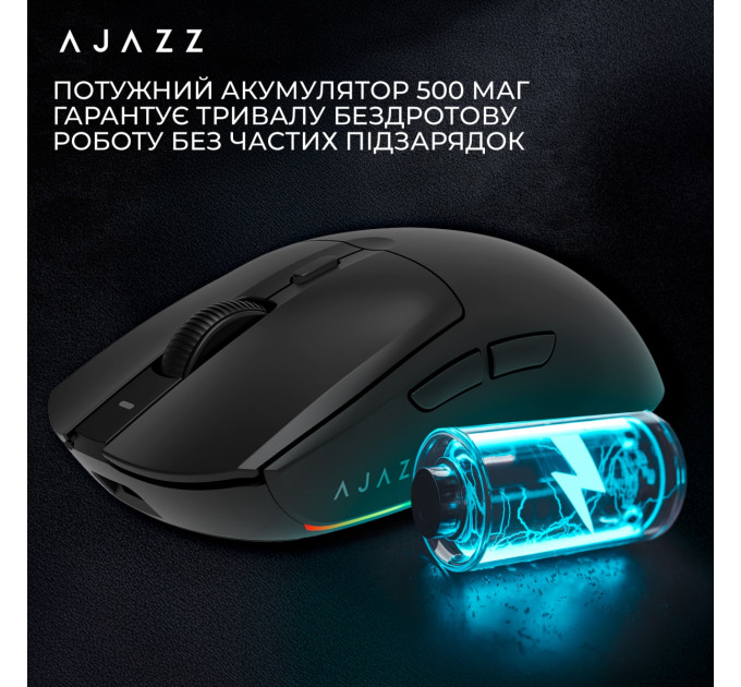Ajazz Миша бездротова Ajazz AJ139 V2 Black (AJ139-V2-MC-B)