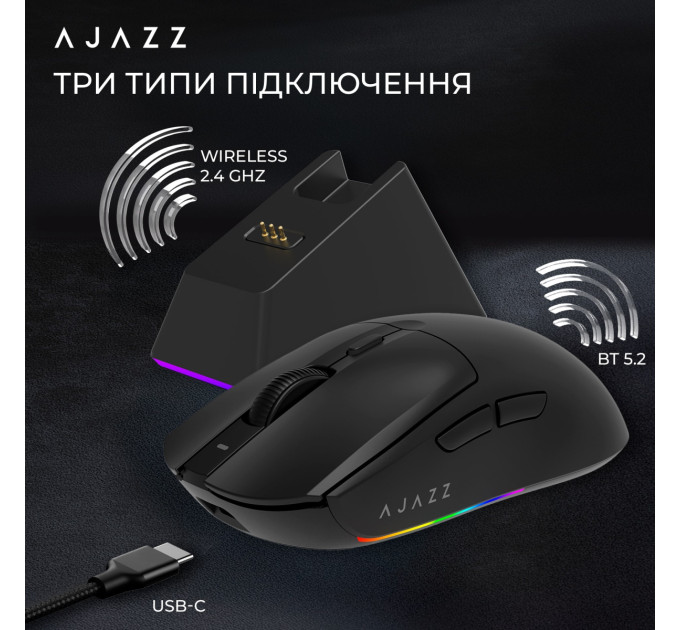 Ajazz Миша бездротова Ajazz AJ139 V2 Black (AJ139-V2-MC-B)