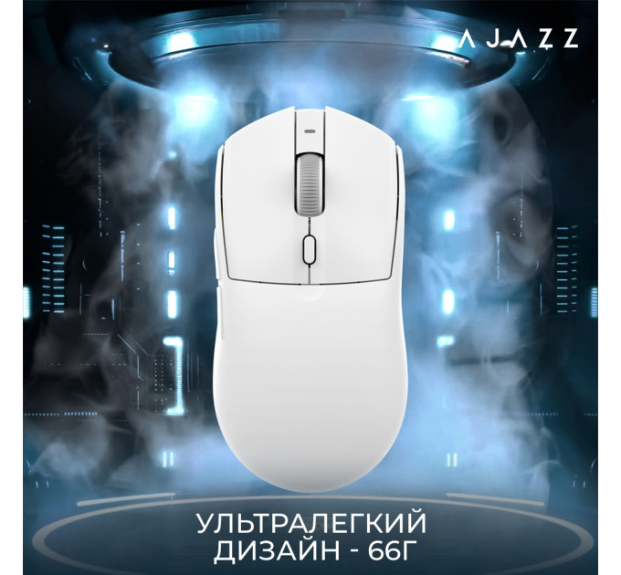 Ajazz Миша бездротова Ajazz AJ139 V2 White (AJ139-V2-MC-W)
