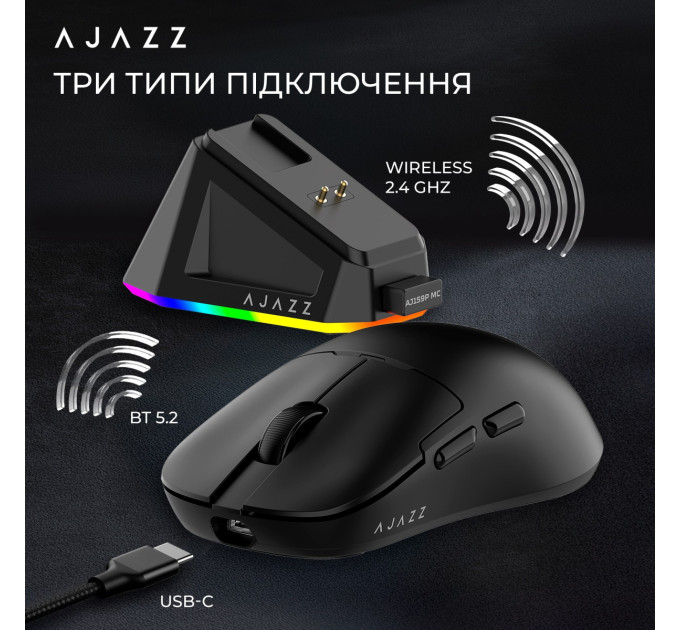Ajazz Миша бездротова Ajazz AJ159P MC Black (AJ159P-MC-B)