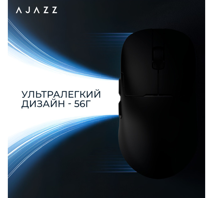 Ajazz Миша бездротова Ajazz AJ159P MC Black (AJ159P-MC-B)