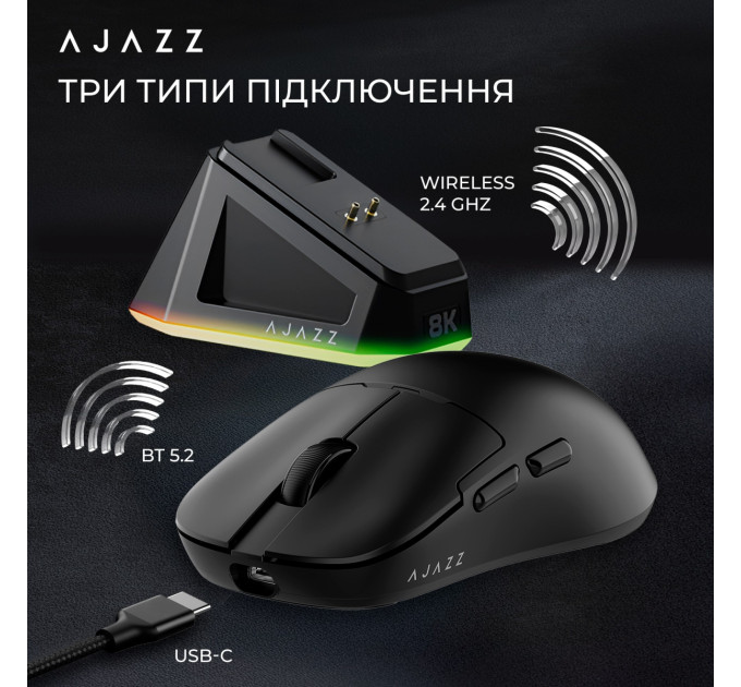 Ajazz Миша бездротова Ajazz AJ159Pro Black (AJ159-PRO-B)