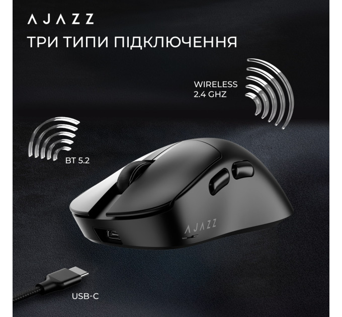 Ajazz Миша бездротова Ajazz AJ179 V2 Max Black (AJ179-V2-MAX-B)