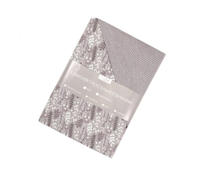 Постільна білизна Home Line Цвітіння трав/пшоно сіро-ліловий, бязь, полуторний (181397)