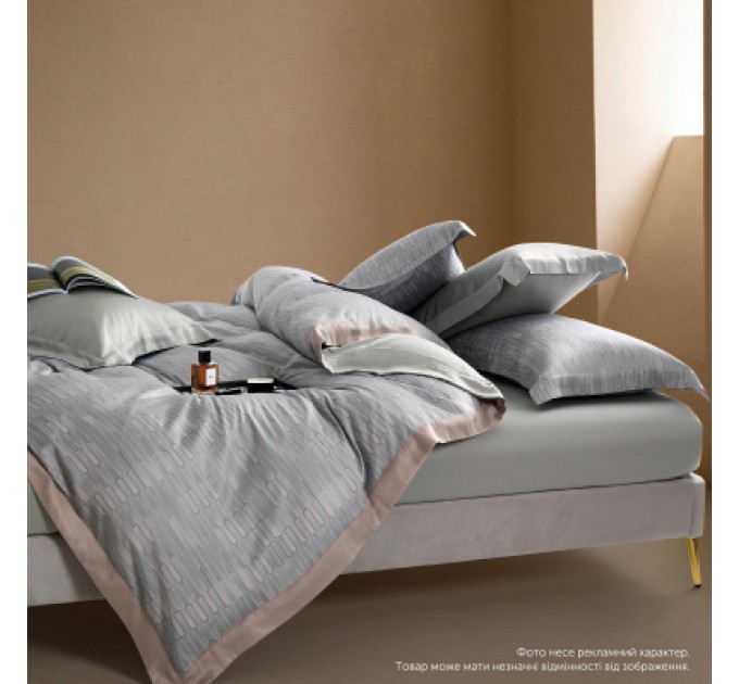 Постільна білизна Home Line Сатин Тенсел Калібу полуторний (178032)