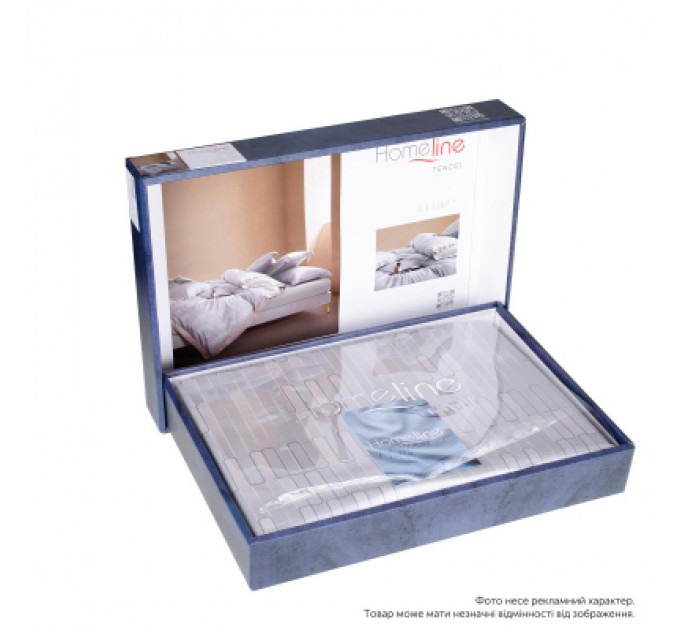 Постільна білизна Home Line Сатин Тенсел Калібу полуторний (178032)